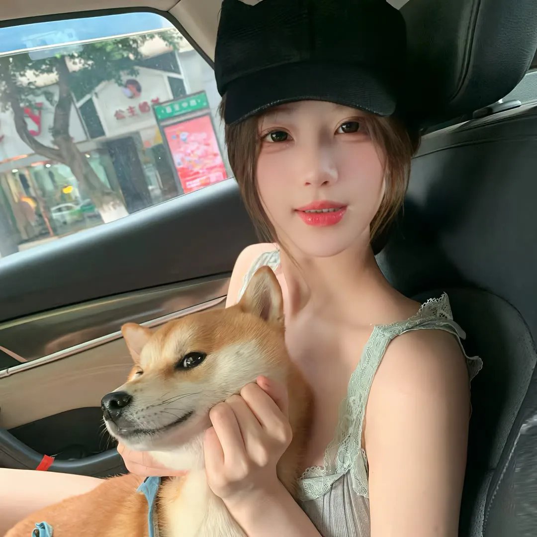 人之怒